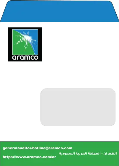 أنواع أقوم بتصميم كل أنواع المظاريف (Envelopes) بمختلف المقاسات والاستخدامات.