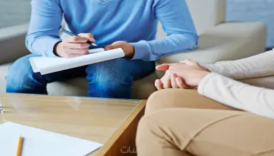 خدمه الاستماع والدعم الفنى