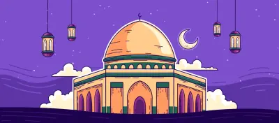 اعلان تهنئة بالمولد النبوى الشريف