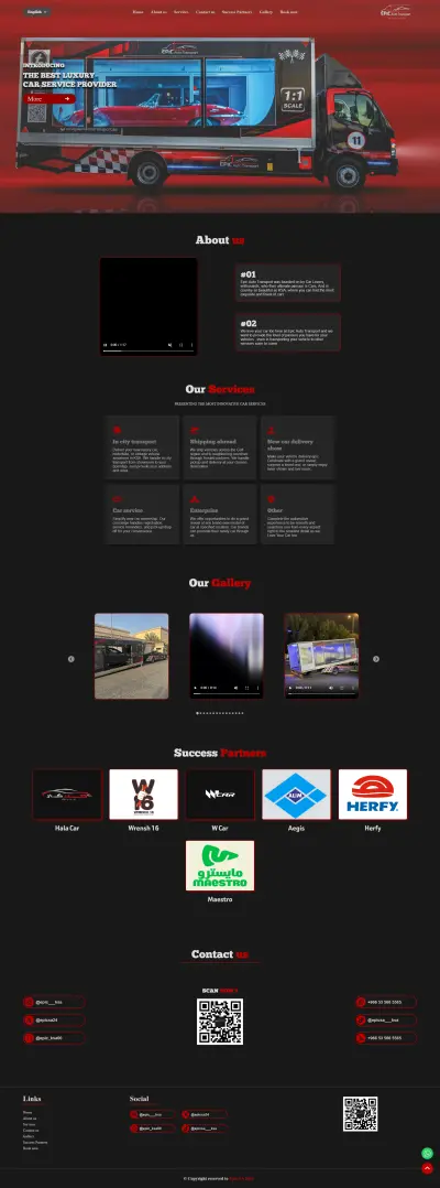 موقع لشركة epic transport لنقل السيارات