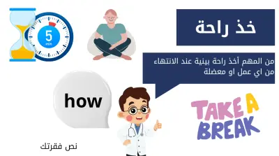 فيديو وايت بورد