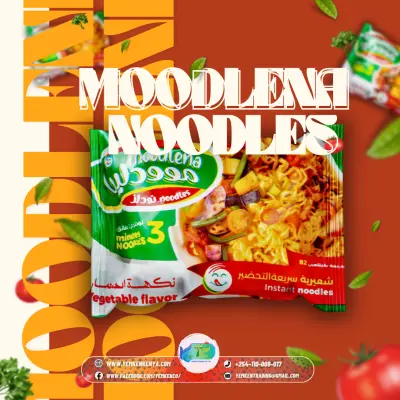 سوشيال ميديا ديزاين