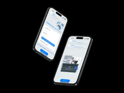 تصميم واجهات تطبيق الموبايل الخاصة بتسجيل الدخول وإنشاء الحساب واستعادة كلمة المرور