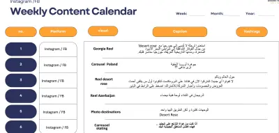 جدول محتوى نشر للمنشورات على السوشيال ميديا