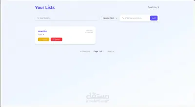 مشروع قائمة مهام متكاملة
