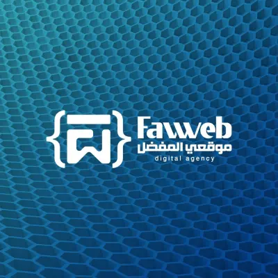 FAVWEB Digital Agency