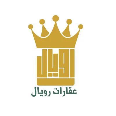 هوية البصرية العربية الحديثة ذات الرمزية الهندسية و الخطية