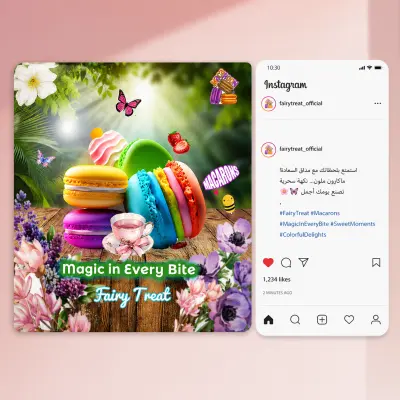 تصميم بوست سوشيال ميديا لماكرون فرنسي فاخر | Luxury Macaron Social Media Design