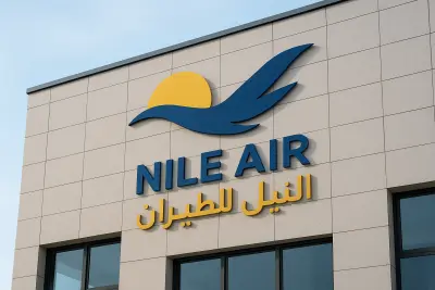 تصميم شعار "Nile Air" انسيابية الطيران وأناقة الهوية البصرية