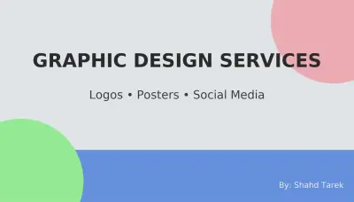 تصميم بوسترات إبداعية احترافية بالفوتوشوب