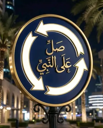 اونلايننننننن