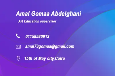 تصميم بيزنيس كارد