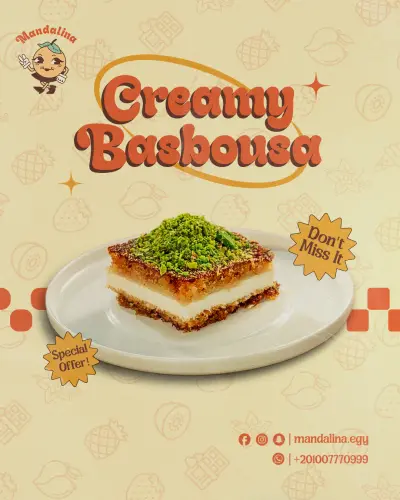 تصميم سوشيال ميديا لمحل حلويات