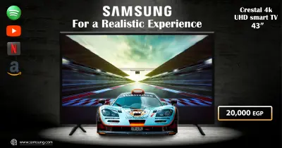 تصميم بوست إعلان سوشيال ميديا احترافي – بجودة عالية