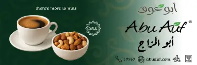 تصميم منيو احترافي للمطاعم والكافيهات – بأسلوب عصري وجذاب