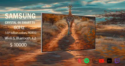 TV screen advertisement