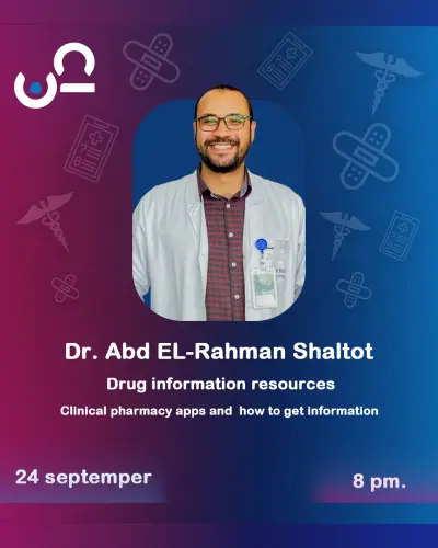 صورة العمل تصميم بوسترات سوشيال ميديا باحترافيه باستخدام adobe Photoshop