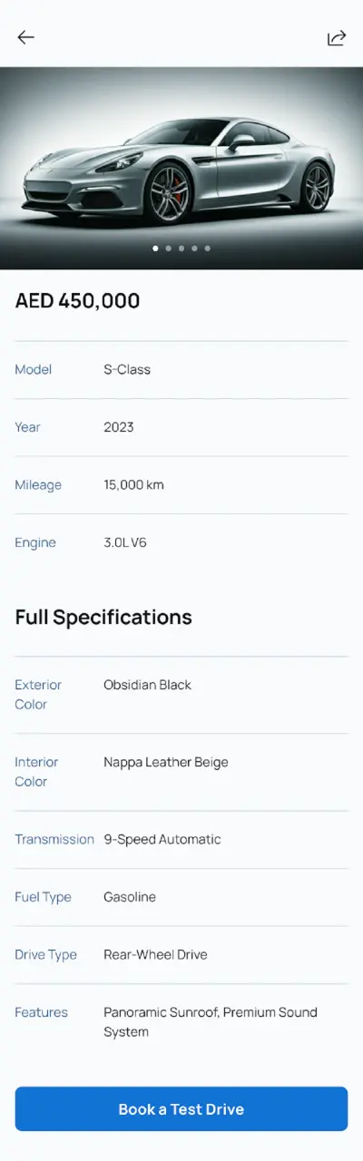 صورة العمل تصميم واجهة التطبيق