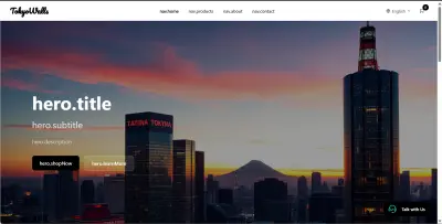Custom Responsive & Multilanguage WordPress Theme for TokyoWalls.com
