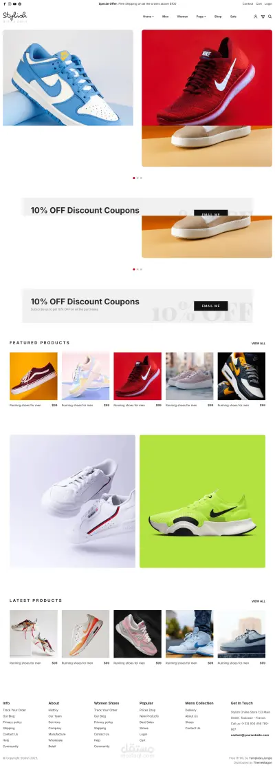 sports Shop web site