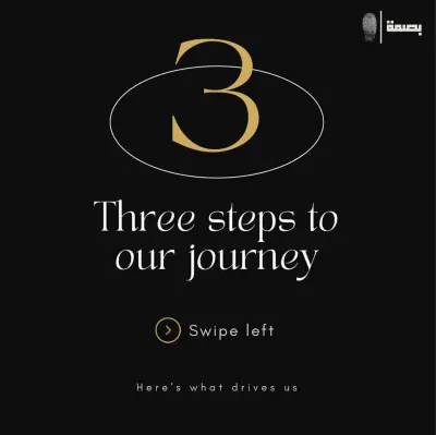 صورة العمل تصميم بوستر سوشيال ميديا لصفحه انستقرام