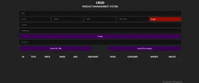 نظام إدارة المنتجات (CRUD) باستخدام JavaScript وHTML وCSS