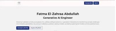 البروفايل الشخصي (Portfolio)