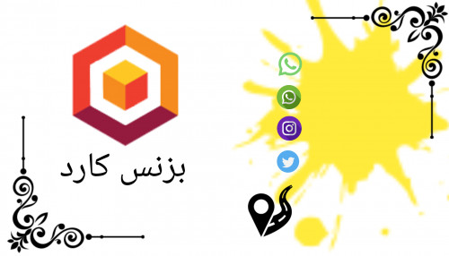تصميم ابداعي