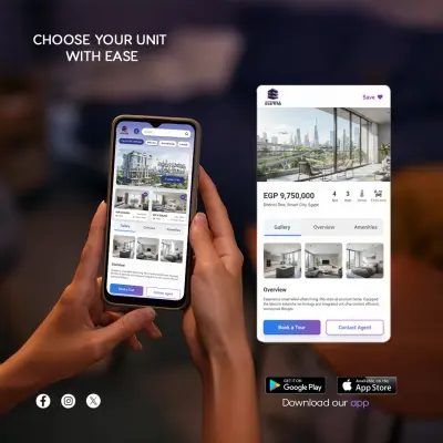 إعلان لتطبيق شركة عقارية