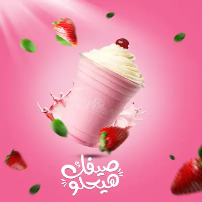 تصميمات سوشيال ميديا