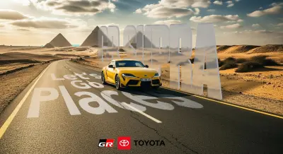 Toyota GR campaign