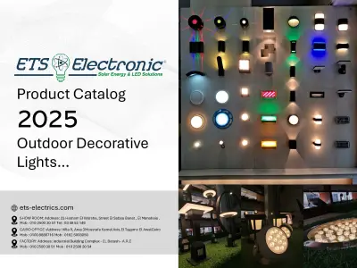 ETS Product Catalog 2025