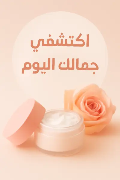 تصميمات واعلانات