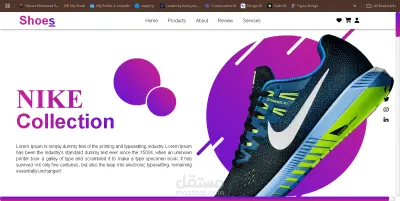 Shoes Website – Responsive E-Commerce Product Showcase