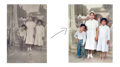 ترميم صورة قديمه