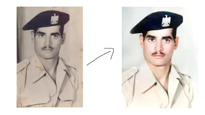 ترميم صور قديمه