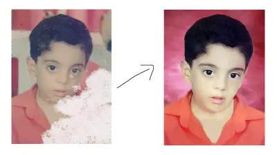 ترميم صور قديمه