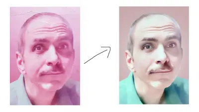 ترميم صور قديمه