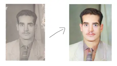 ترميم صور قديمه