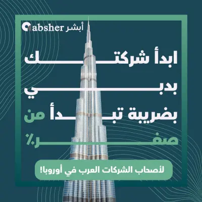 تصميمات سوشيال ميديا