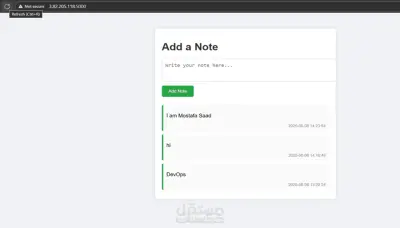 Deploy Website Aws using Ansible