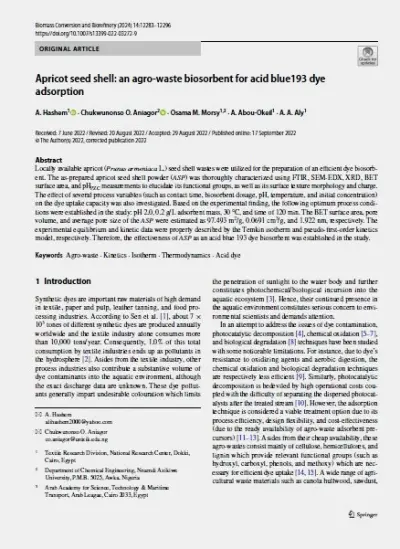 مقالة بحثية باللغة الانجليزية