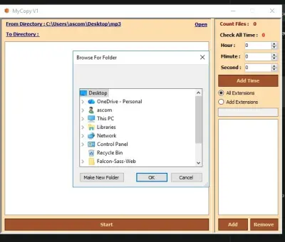 أداة مزامنة ونسخ احتياطي تلقائي للملفات المعدلة