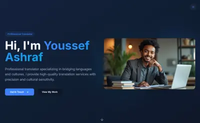 موقع بورتفوليو شخصي احترافي
