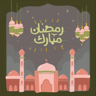 تحريك بوست سوشيال ميديا