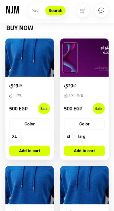 NJM For clothes .com