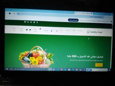 مصمم مواقع ومتاجر الكترونية