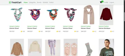 مشروع متجر إلكتروني – E-Commerce