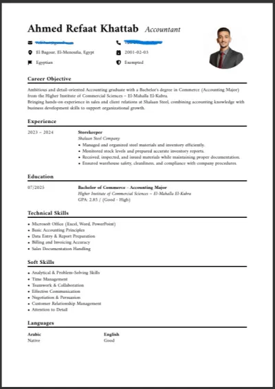 تصميم سيرة ذاتية احترافية متوافقة مع نظام ATS