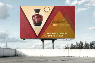 صورة العمل تصميم اعلان لعطر